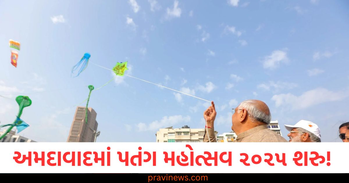 મકરસંક્રાંતિ, ચમત્કારિક ઉપાય, સૂર્યદેવ, ખાસ કૃપા, ધાર્મિક ઉપાય,