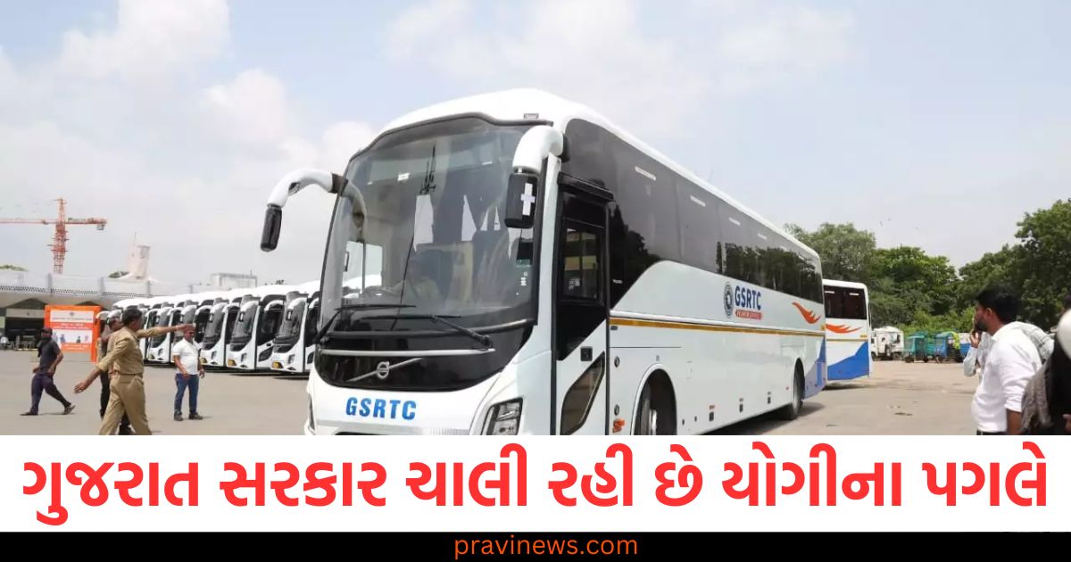 ગુજરાત સરકાર ચાલી રહી છે યોગીના પગલે, રાજ્યમાં હિંદુ નામે હોટલ ચલાવતા મુસ્લિમોના સ્ટોપએજ લાયસન્સ રદ કરાયા https://www.pravinews.com/gujarat-news/rajkot-news/rajkot-a-young-woman-eloped-with-her-boyfriend-the-enraged-fiance-threw-acid-on-the-young-womans-sister-in-rajkot-94036