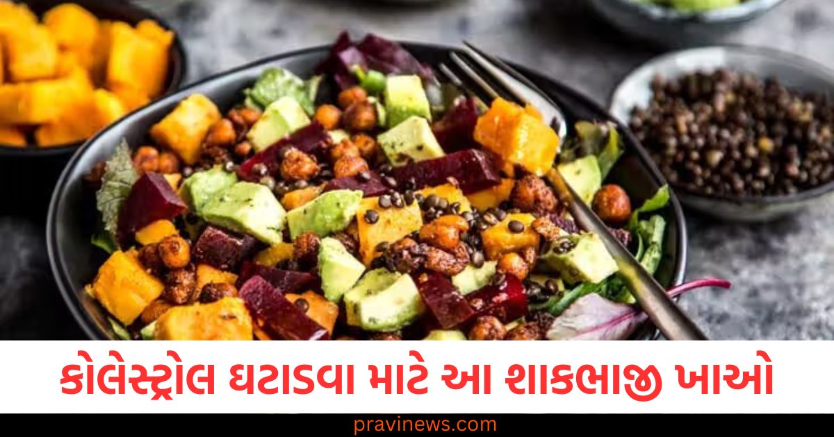 શિયાળામાં કોલેસ્ટ્રોલ ઘટાડવા માટે આ શાકભાજી ખાઓ, ડાયેટિશિયને ફાયદાઓ જણાવ્યા https://www.pravinews.com/business/home-loan-lene-se-pahle-kya-karna-chahie-know-things-to-take-care-before-taking-home-loan-know-rules-90315