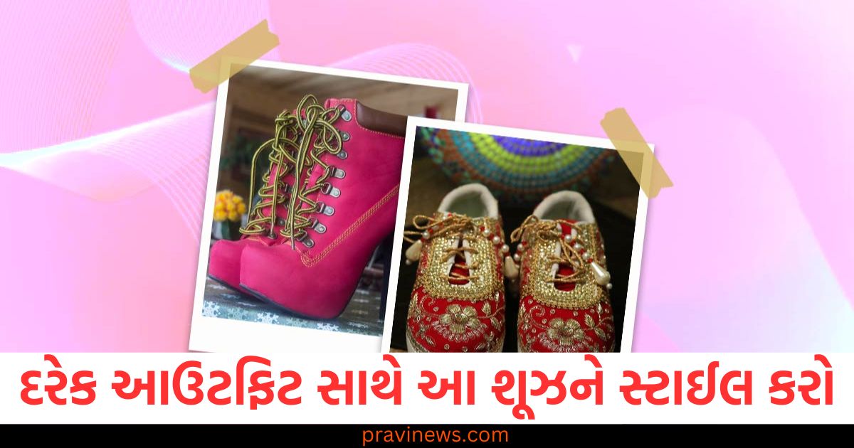 દરેક આઉટફિટ સાથે આ શૂઝને સ્ટાઈલ કરો, તમે કૂલ અને સ્માર્ટ દેખાશો. https://www.pravinews.com/lifestyle/health-health-tips-protein-shake-beneficial-or-harmful-for-body-know-from-experts-83440