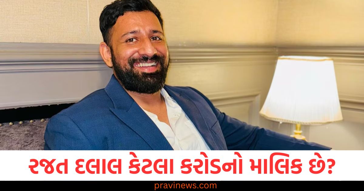 રજત દલાલ, (Rajat Dalal), માલિક, (Owner), કૃોડનો, (Crore's), નેટ વર્થ ,(Net worth),