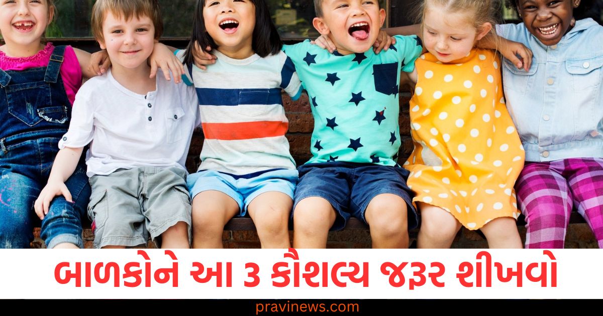 બાળકોને આ 3 કૌશલ્ય જરૂર શીખવો, તેમનું ભવિષ્ય સારું રહેશે https://www.pravinews.com/lifestyle/diabetes-causes-related-disease-blood-sugar-bimariya-fatty-liver-skin-problems-health-news-81762