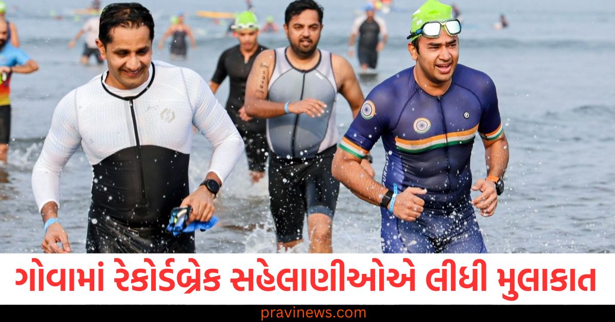 ગોવામાં પ્રવાસીઓની અછતનું જુઠ્ઠાણું ફેલાવવાનું ચીનનું કાવતરું નિષ્ફળ, આંકડા રાજ્યની પ્રગતિની ગાથા કહે છે https://www.pravinews.com/world-news-in-gujarati/chinese-conspiracy-to-spread-the-lie-of-lack-of-tourists-in-goa-failed-figures-tell-the-story-of-progress-85531