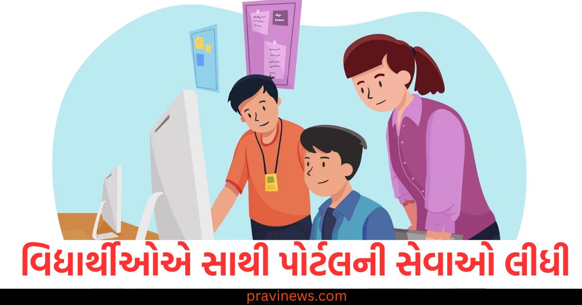 10 લાખ વિદ્યાર્થીઓએ સાથી પોર્ટલની સેવાઓ લીધી, JEE, NEET, SSC માટે મફત કોચિંગ મેળવે છે https://www.pravinews.com/entertainment/nirupa-roy-birth-anniversary-know-about-her-life-story-career-movies-check-details-inside-83135