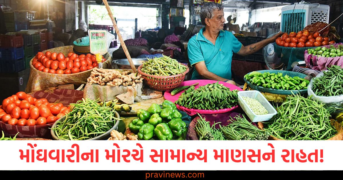 મોંઘવારીના મોરચે સામાન્ય માણસને રાહત! છૂટક ફુગાવાના દરમાં થયો ઘટાડો. https://www.pravinews.com/business/list-of-top-10-countries-with-highest-number-of-hours-worked-per-week-by-employees-88872