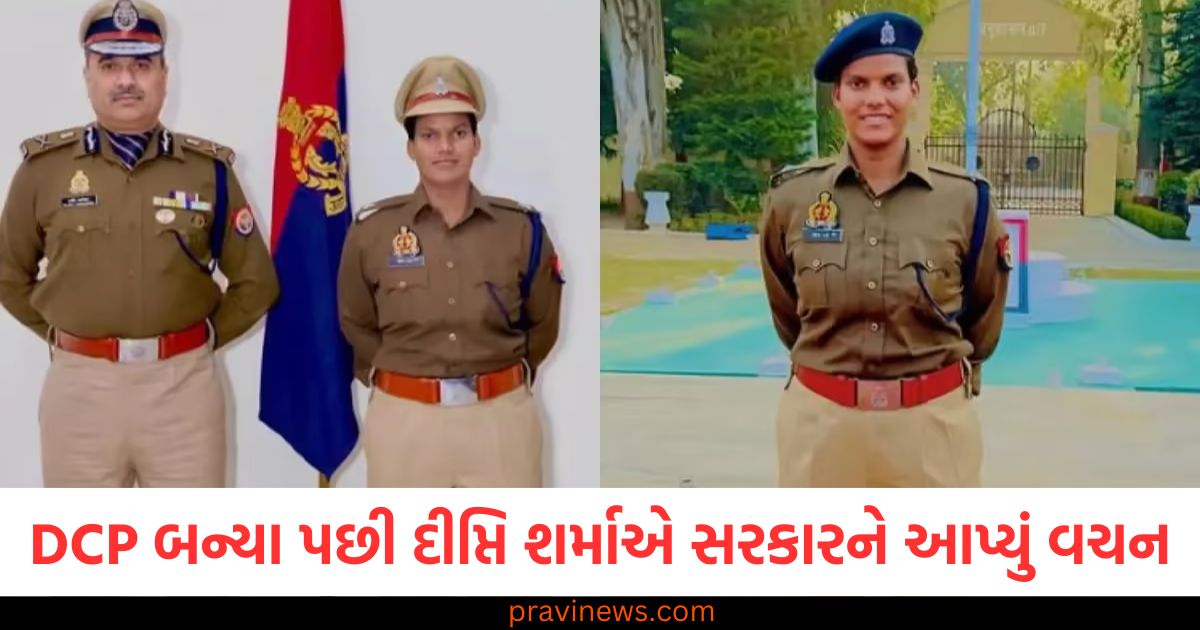 DCP બન્યા પછી દીપ્તિ શર્માએ યુપી સરકારને આપ્યું વચન, ભારતીય ઓલરાઉન્ડરની પોસ્ટ થઈ વાયરલ https://www.pravinews.com/sports/steve-smith-sunil-gavaskar-brian-lara-younis-khan-mahela-jayawardene-steve-smith-completed-35th-test-century-hindi-7587020pfromhome-khabar-97101