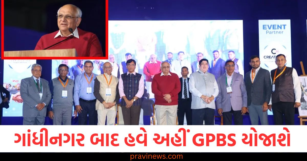 ગાંધીનગર બાદ હવે અહીં GPBS યોજાશે, નાના-મોટા ઉદ્યોગસાહસિકોને મળશે પ્રોત્સાહન https://www.pravinews.com/religion/gemstone-shani-ka-ratan-zodiac-signs-saturn-stone-neelam-88196