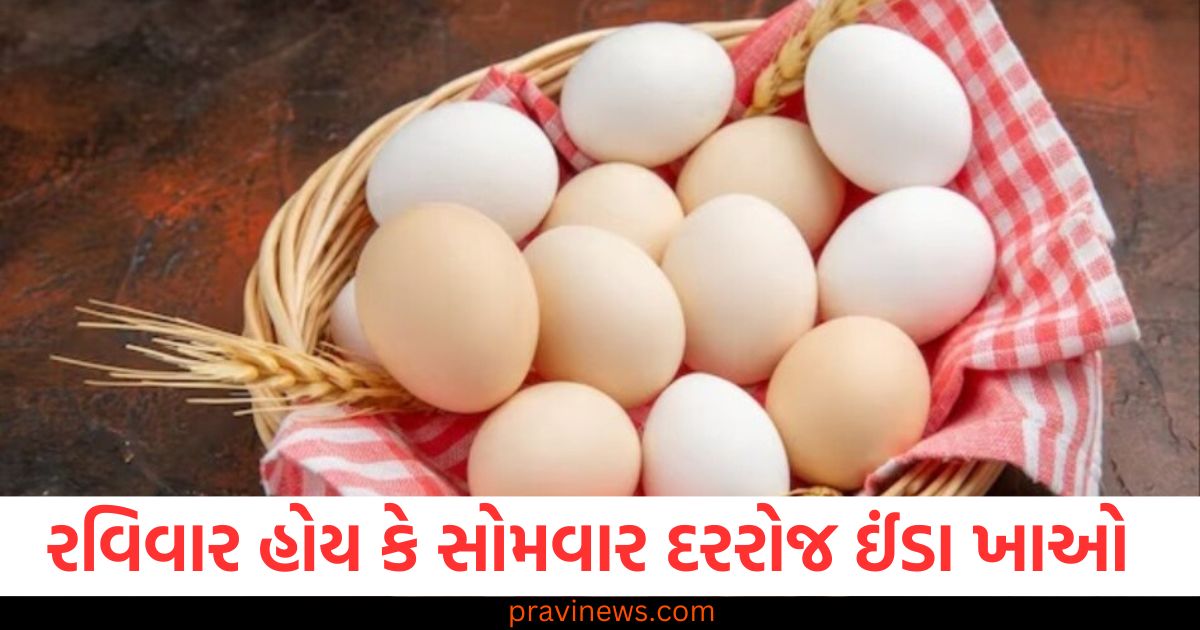 રવિવાર હોય કે સોમવાર દરરોજ ઈંડા ખાઓ, આ 6 ફાયદા તમારા હોશ ઉડાડી દેશે https://www.pravinews.com/lifestyle/health-fitness/health-tip-digital-fatigue-ways-to-manage-limit-screen-time-eyes-relief-mental-health-95007