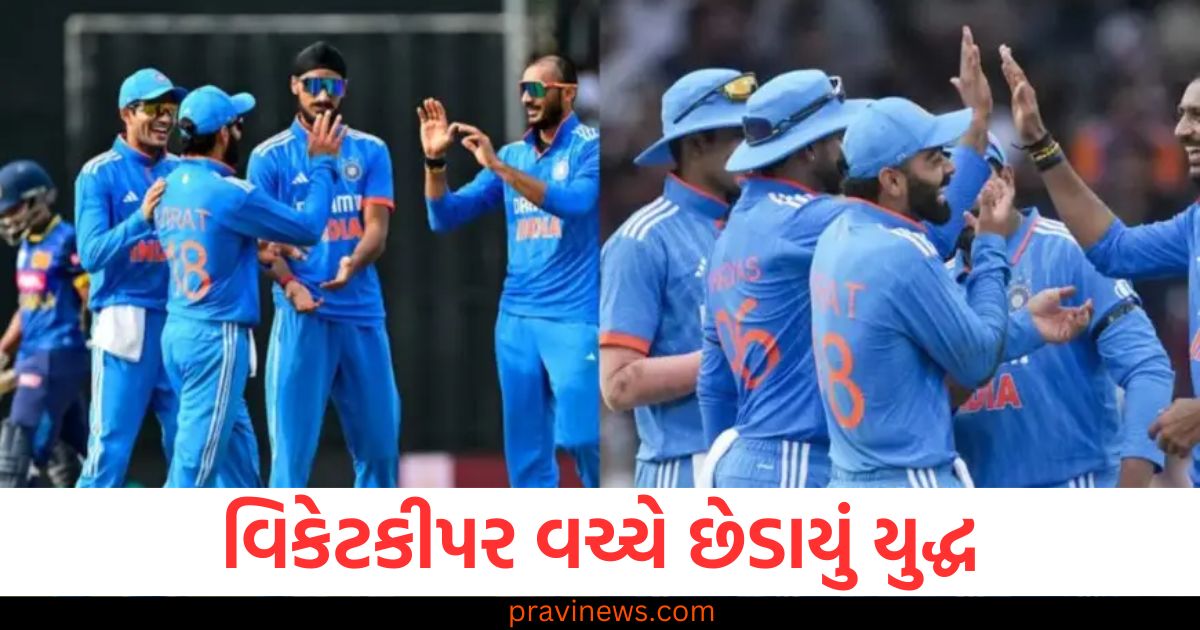 Wicketkeeper ,(વિકેટકીપર), Competition, (સ્પર્ધા), Team, India, (ટીમ ઇન્ડિયા),