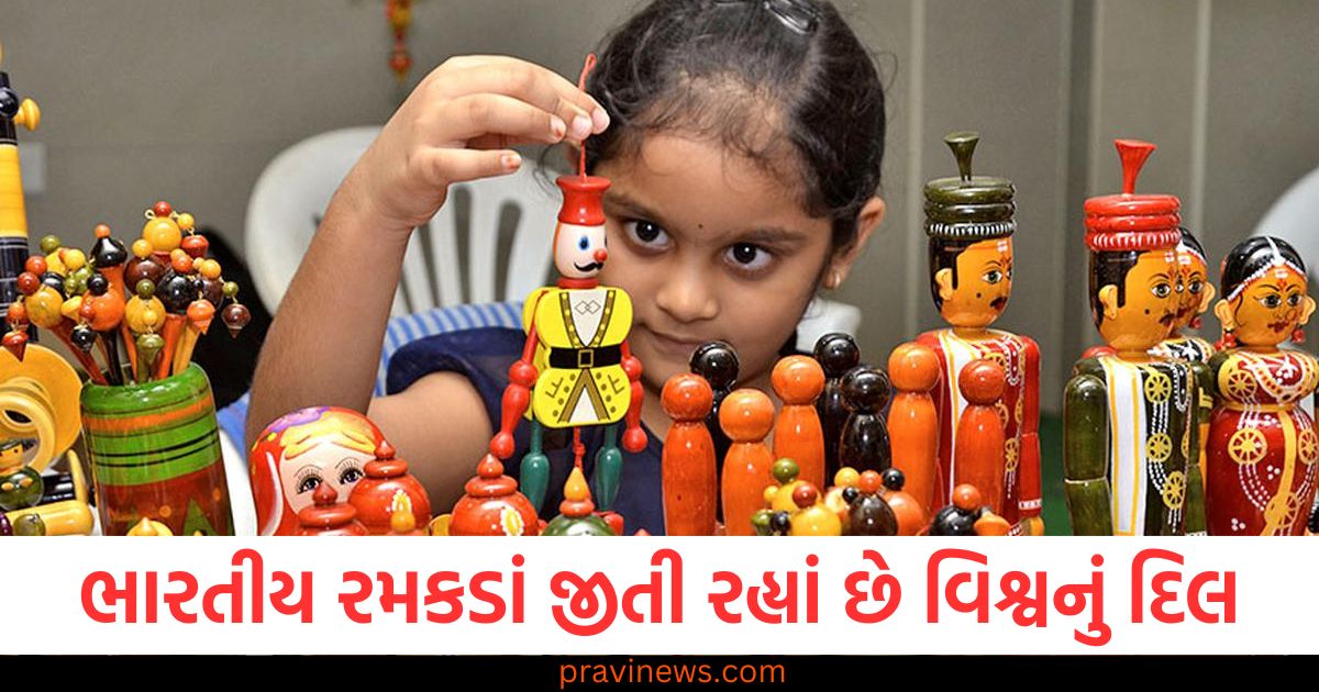 ભારતીય રમકડાં જીતી રહ્યાં છે વિશ્વનું દિલ, નિકાસમાં થયો 239%નો વધારો https://www.pravinews.com/business/robert-t-kiyosaki-gold-silver-price-78563