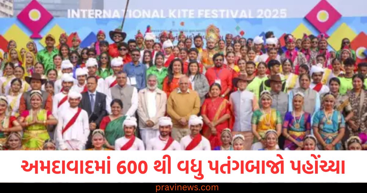 ગુજરાતના અમદાવાદમાં 600 થી વધુ પતંગબાજો પહોંચ્યા, સાબરમતી રિવરફ્રન્ટ પર પતંગોથી આકાશ રંગીન થઈ ગયું https://www.pravinews.com/world-news-in-gujarati/indian-railways-minister-big-announcement-for-amrit-bharat-train-good-news-for-middle-class-88253