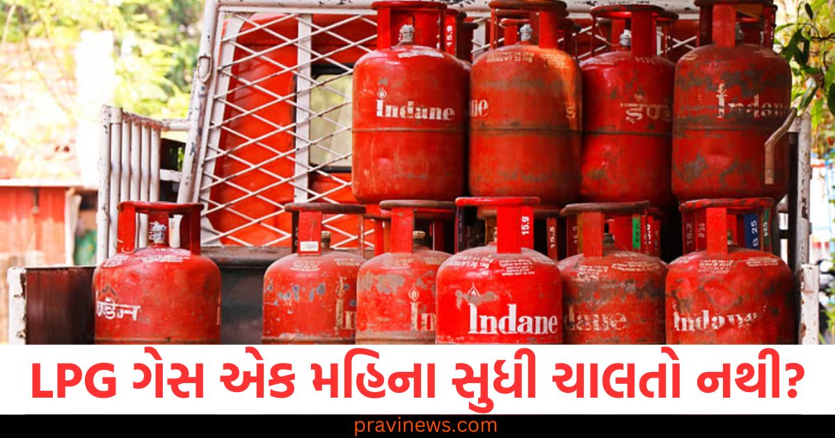 LPG ગેસ એક મહિના સુધી ચાલતો નથી, તો પૈસા બચાવવાની આ શાનદાર રીતો જાણો https://www.pravinews.com/gujarat-news/jamnagar-rangmati-river-administration-bulldozer-has-run-on-illegal-construction-93895