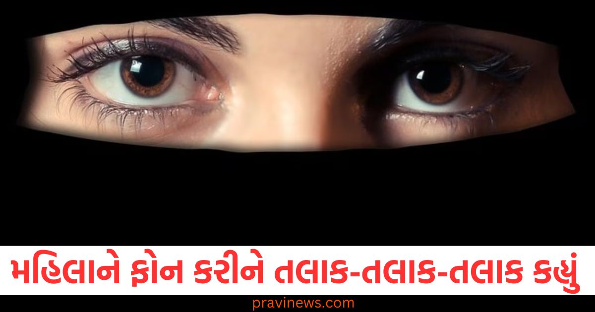 મહિલાને ફોન કરીને તલાક-તલાક-તલાક કહ્યું, ફરિયાદ બાદ આરોપી પતિની ધરપકડ https://www.pravinews.com/world-news-in-gujarati/anant-ambani-and-radhika-merchant-wedding-cost-18916