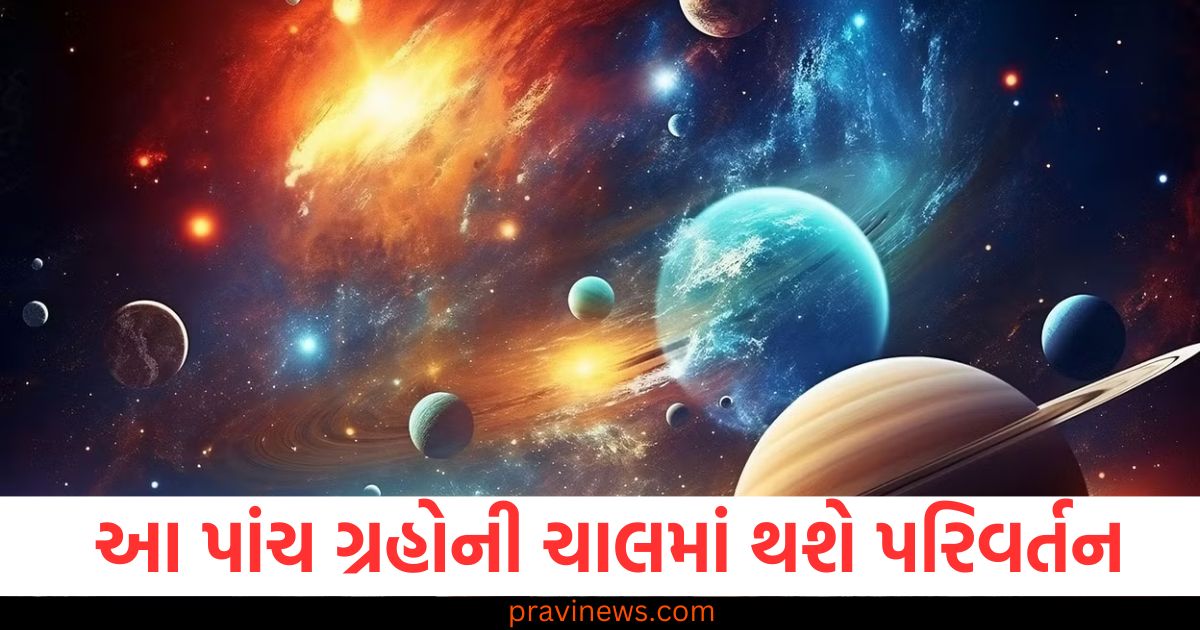 બુધ અને શનિ સહિત આ પાંચ ગ્રહોની ચાલમાં થશે પરિવર્તન, વસંત પંચમી પહેલા આ રાશિના જાતકોનું ભાગ્ય ચમકશે https://www.pravinews.com/religion/astrology/vastu-tips-in-hindi-which-5-things-should-not-be-kept-in-the-northern-direction-of-the-house-97720