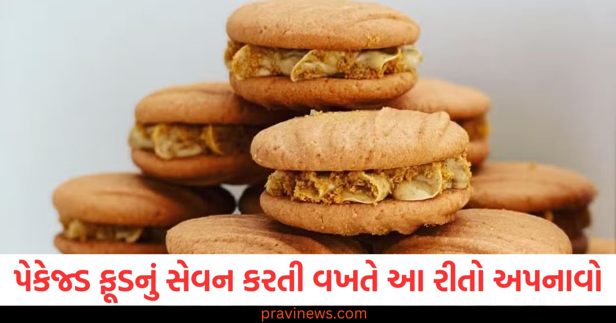 પેકેજ્ડ ફૂડનું સેવન કરો છો તો આ રીતો અપનાવો, તમારા સ્વાસ્થ્યને કોઈ નુકસાન નહીં થાય. https://www.pravinews.com/sports/only-once-200-plus-runs-chased-at-sydney-ground-in-last-25-years-ind-vs-aus-83213