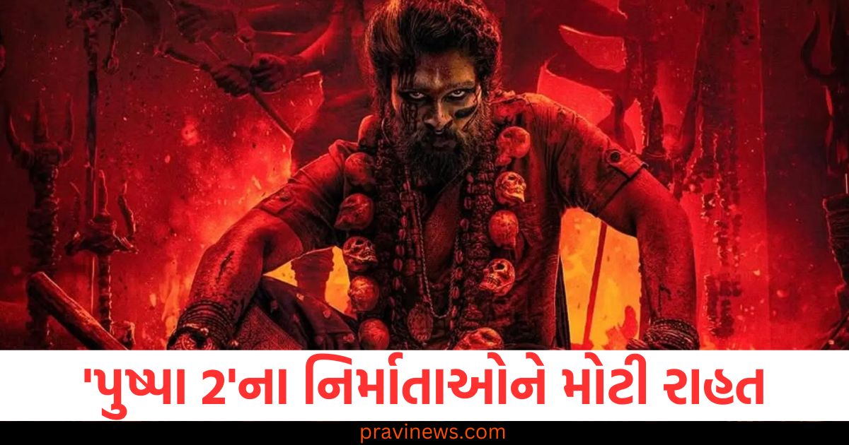 'પુષ્પા 2'ના નિર્માતાઓને મોટી રાહત, હાઈકોર્ટે ધરપકડ પર લગાવ્યો પ્રતિબંધ https://www.pravinews.com/ajab-gajab/in-which-states-of-india-you-cannot-buy-land-the-rules-are-very-strict-81889