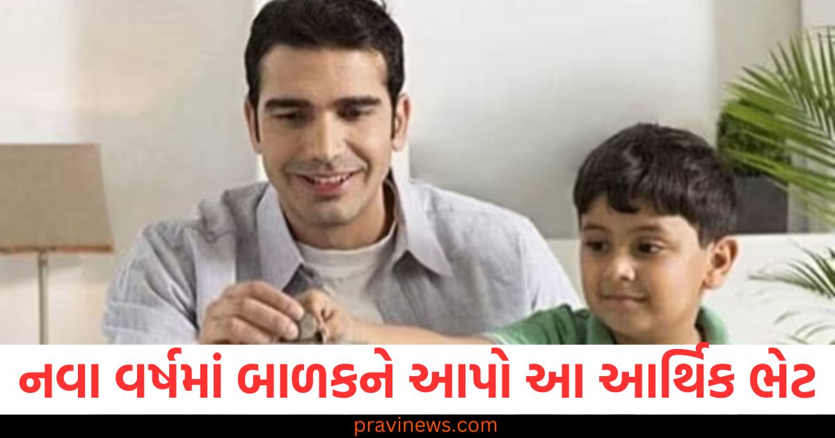 નવા વર્ષમાં તમારા બાળકને આપો આ આર્થિક ભેટ, બાળકો 24 વર્ષમાં કરોડપતિ બની જશે https://www.pravinews.com/business/hdfc-bank-au-small-finance-bank-kotak-bank-rbi-83044