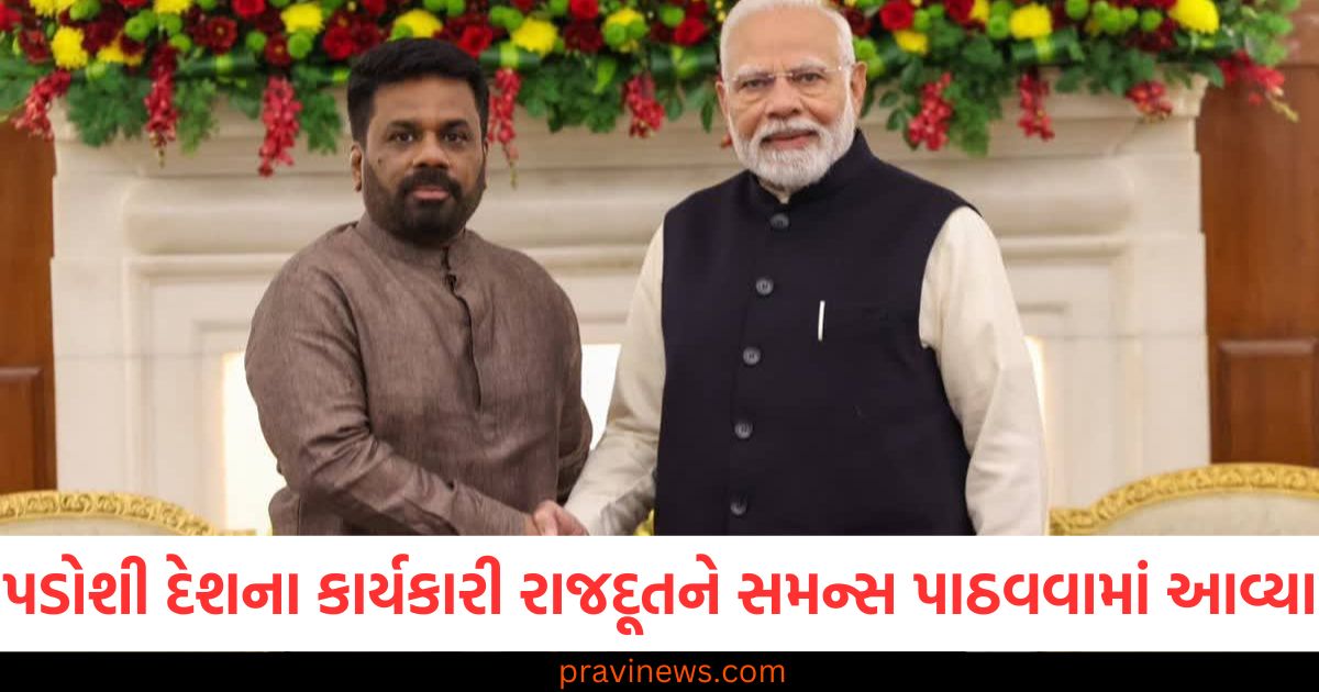 શ્રીલંકાના નૌકાદળે ભારતીય માછીમારો પર ગોળીબાર કર્યો; પડોશી દેશના કાર્યકારી રાજદૂતને સમન્સ પાઠવવામાં આવ્યા https://www.pravinews.com/world-news-in-gujarati/is-there-a-conspiracy-to-defame-india-uproar-over-a-canadian-media-report-58157