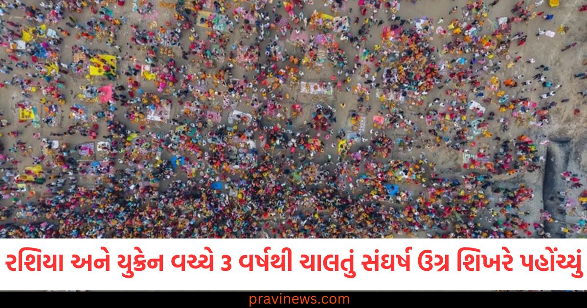 3 વર્ષથી લડી રહેલા રશિયા અને યુક્રેનના સંતો મહાકુંભ પહોંચ્યા, રશિયા અને યુક્રેનના સંતો 3 વર્ષ બાદ મહાકુંભમાં એકઠા થયા, રશિયા યુક્રેન સંઘર્ષમાં લડી રહેલા સંતો 2025 મહાકુંભમાં હાજર, રશિયા અને યુક્રેનના સંતો મહાકુંભમાં ભાગ લેતા સાથે જ એક નવા સંકેત, 3 વર્ષથી યુદ્ધમાં હતા રશિયા અને યુક્રેનના સંતો મહાકુંભમાં પહોંચી ગયા,