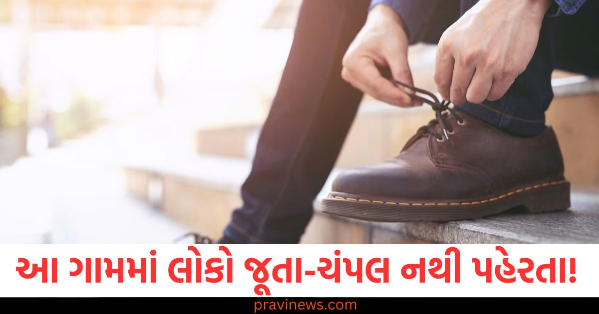 ભારત, ગામ, જૂતા, ચંપલ, નથી પહેરતા,