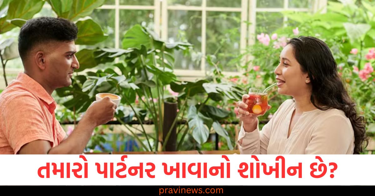 જો તમારો પાર્ટનર ખાવાનો શોખીન છે, તો વેલેન્ટાઇન વીક દરમિયાન આ વાનગીઓથી તમારા પ્રેમનો અભિવ્યક્તિ કરો https://www.pravinews.com/lifestyle/valentine-week-2025-express-love-with-italian-mexican-chinese-dishes-with-your-foodie-partner-98136