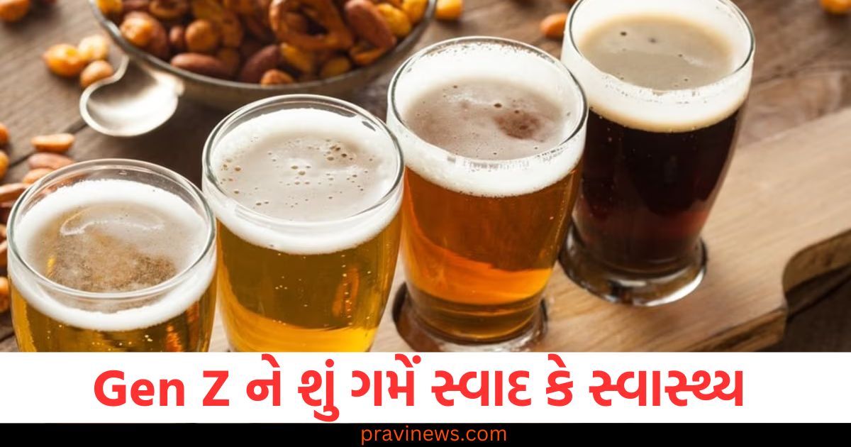 સ્વાસ્થ્ય કે સ્વાદ? Gen Z અને Millennials ને ઝીરો આલ્કોહોલ બીયર ગમે છે https://www.pravinews.com/business/fssai-directs-patanjali-foods-to-recall-entire-batch-of-implicated-red-chilli-powder-detail-here-94000