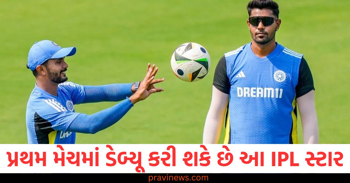 પ્રથમ મેચ, ડેબ્યૂ, IPL સ્ટાર, સંભવિત, પ્લેઇંગ ઇલેવન,