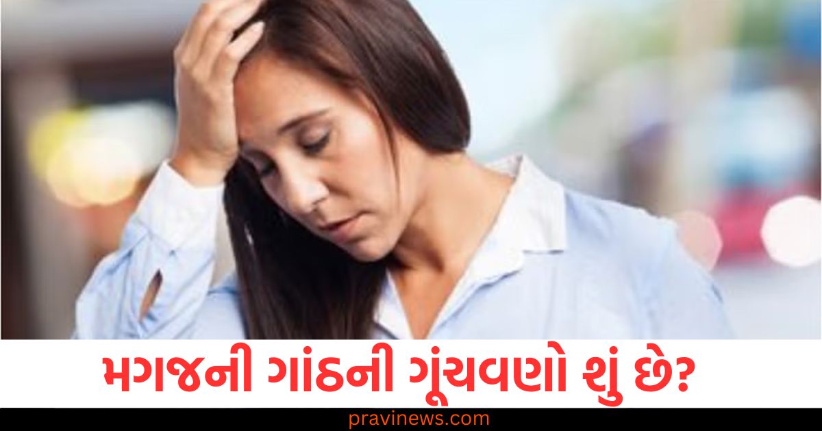 મગજની ગાંઠની ગૂંચવણો શું છે? તમારા માટે પણ તે જાણવું મહત્વપૂર્ણ છે https://www.pravinews.com/uncategorized/google-new-security-features-for-android-phone-theft-detection-lock-offline-device-lock-remote-lock-44574