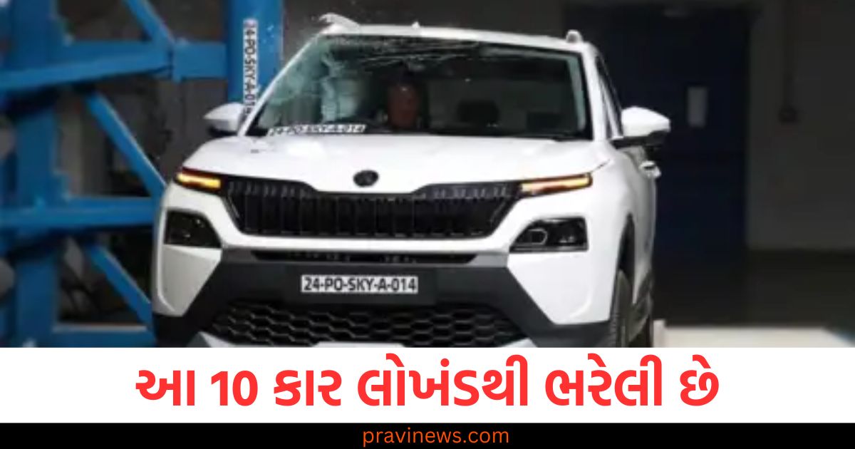 10 કાર NCAP 5-સ્ટાર સેફ્ટી રેટિંગ, ભારત NCAP 5-સ્ટાર સેફ્ટી કાર, 5-સ્ટાર સેફ્ટી રેટિંગ ધરાવતી 10 કાર, 5-સ્ટાર સેફ્ટી રેટિંગ સાથે ટોપ કાર,