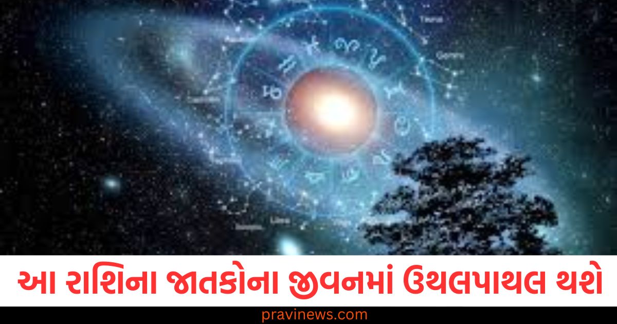 કુંભ, મિથુન અને તુલા રાશિના જાતકો માટે 14 માર્ચ સુધીના ભાગ્યપ્રતિફળ, સૂર્ય અને શનિની યુતિ દ્વારા કુંભ રાશિમાં જીવનમાં ફેરફાર, કુંભ, મિથુન અને તુલા રાશિના જાતકોના જીવનમાં ઉથલપાથલ પરિણામ, આજનું રાશિફળ: કુંભ, મિથુન અને તુલા રાશિની પરિસ્થિતિઓમાં પરિવર્તન, કુંભ, મિથુન અને તુલા રાશિના જાતકો માટે 14 માર્ચ સુધીના શુભ અને અશુભ સમય,