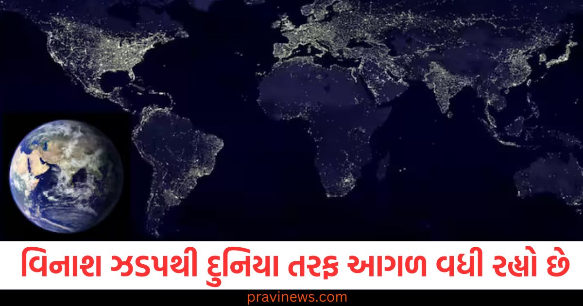 આ વિનાશ ઝડપથી દુનિયા તરફ આગળ વધી રહ્યો છે, જાણો એક જ ઝાટકામાં કયું શહેર નષ્ટ થઈ શકે છે https://www.pravinews.com/ajab-gajab/germany-used-chemical-weapons-in-the-first-world-war-know-how-dangerous-it-was-98889