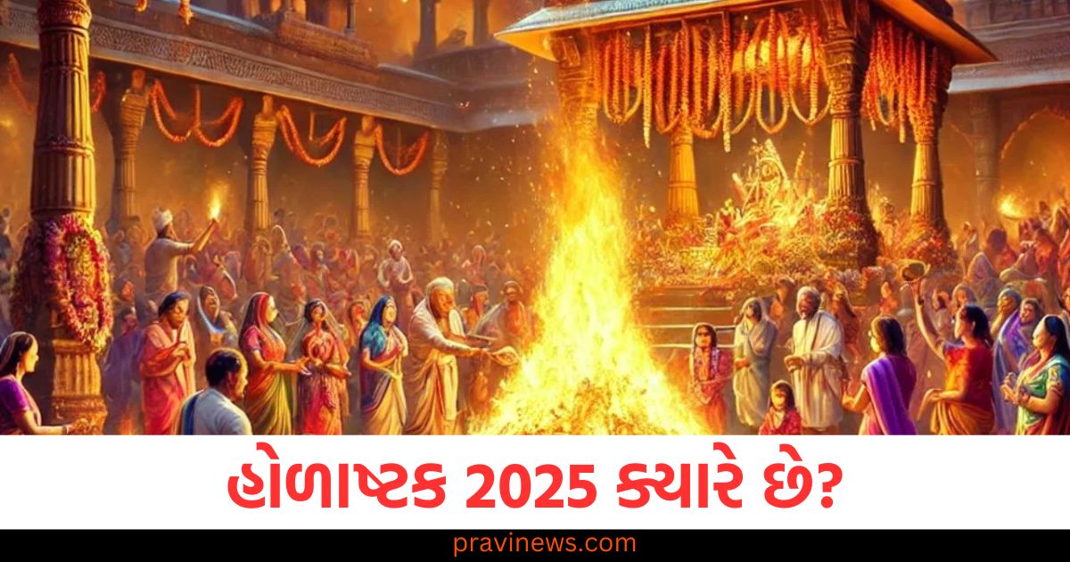 હોળાષ્ટક 2025 ક્યારે છે? હોલિકા દહનની ચોક્કસ તારીખ જાણો અને આ 8 દિવસોમાં શું કરવું અને શું ન કરવું https://www.pravinews.com/entertainment/filmi-kissa-when-r-balki-denied-to-make-biopic-but-then-things-changed-dramatically-105309