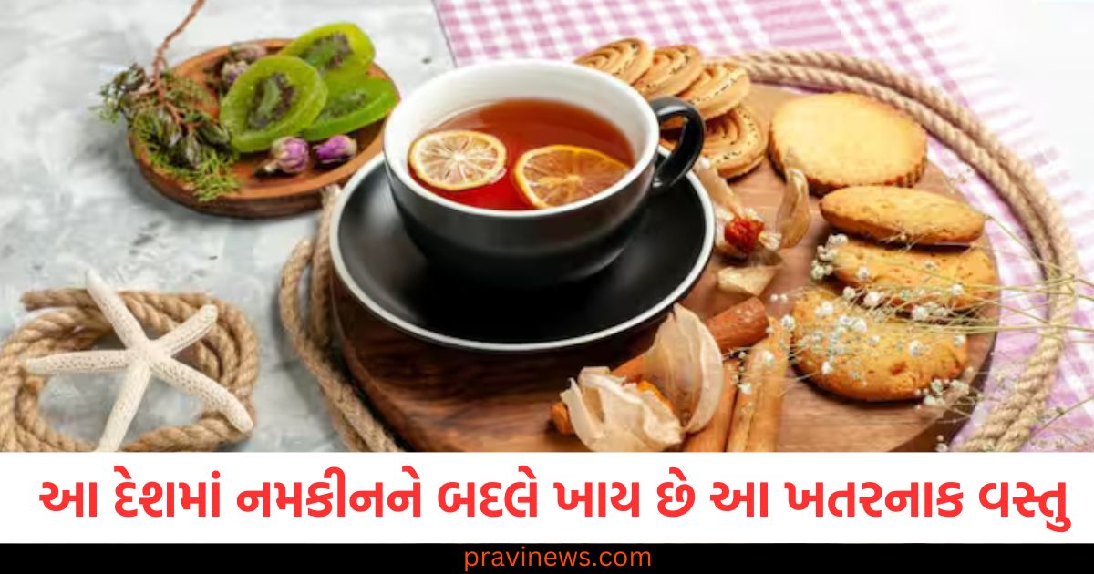 આ દેશમાં લોકો ચા સાથે બિસ્કિટ પીરસતા નથી, નમકીનને બદલે ખાય છે આ ખતરનાક વસ્તુ https://www.pravinews.com/ajab-gajab/drill-man-kranthi-kumar-panikera-viral-video-insert-nails-into-nose-world-record-87916