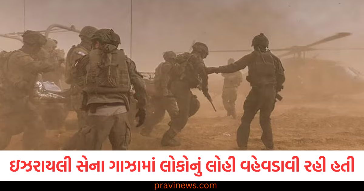 ઇઝરાયલી સેના ગાઝામાં પોતાના જ લોકોનું લોહી વહેવડાવી રહી હતી, ખુલાસાઓથી હોબાળો મચી ગયો https://www.pravinews.com/food/pushpa-superstar-allu-arjun-wife-sneha-reddy-favorite-dish-chia-seeds-pudding-recipe-shared-on-instagram-101505