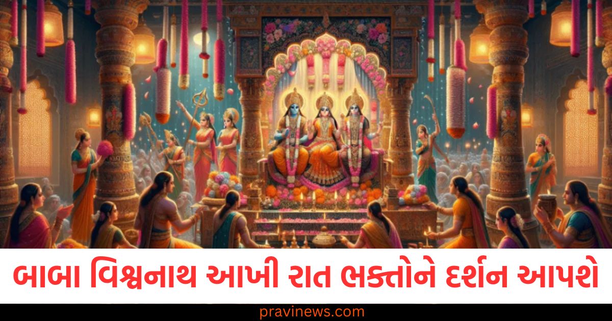 જાનકી જયંતિ પર આ સ્ત્રોત અને પ્રાર્થનાનો પાઠ કરો, તમને અનંત સૌભાગ્યનું આશીર્વાદ મળશે! https://www.pravinews.com/religion/astrology/janaki-jayanti-2025-when-is-sita-ashtami-2025-know-the-sita-stotra-and-stuti-to-get-early-married-103318