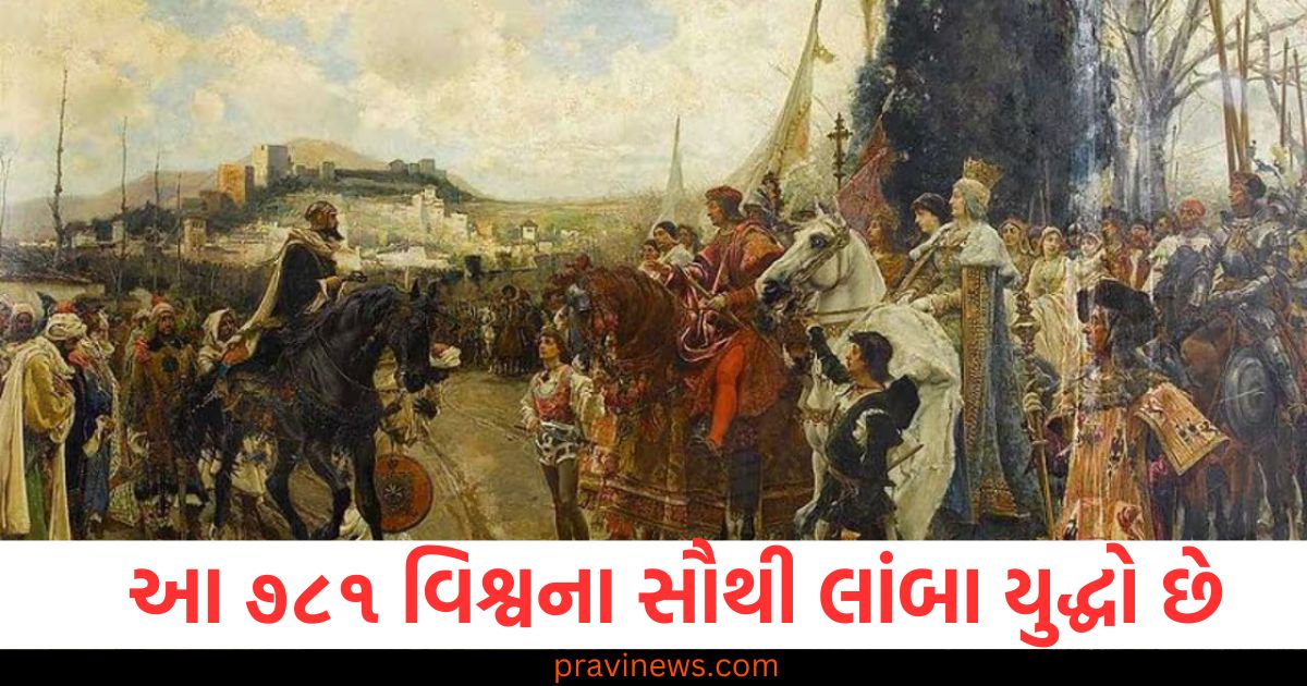 781 વિશ્વના સૌથી લાંબા યુદ્ધો, યુદ્ધની આગ: 781 સૌથી લાંબા યુદ્ધો, સૌથી લાંબા યુદ્ધો: 781 વિશ્વમાં, સદીોથી ચાલતા યુદ્ધો: 781 વિશ્વના લાંબા યુદ્ધો, 781 વિશ્વના સૌથી લાંબા યુદ્ધો અને તેમની વાર્તાઓ,