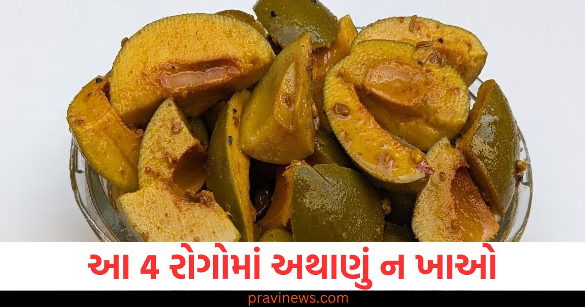 આ 4 રોગોમાં અથાણું ન ખાઓ, નહીં તો ડોક્ટર પાસે જવું પડશે https://www.pravinews.com/food/valentine-week-start-with-7-february-impress-your-girlfriend-make-vegetable-mac-and-cheese-at-home-100494