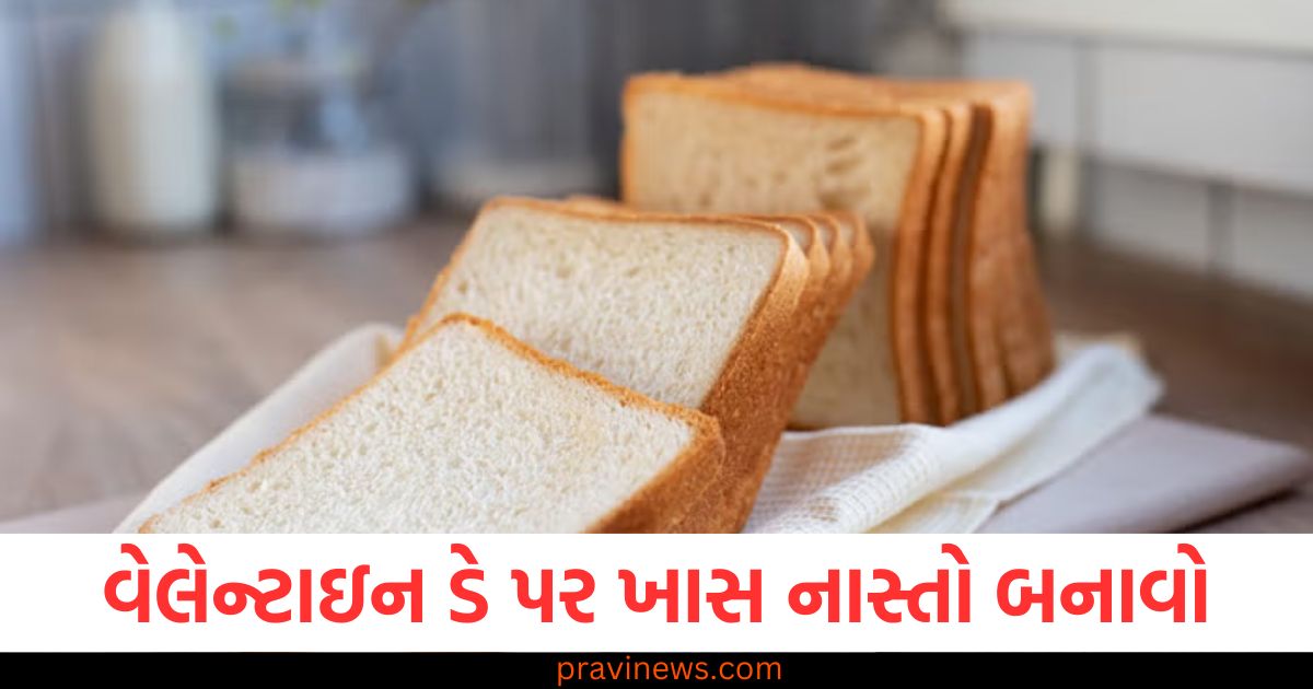 વેલેન્ટાઇન ડે પર ખાસ નાસ્તો બનાવો, બે વાનગીઓની રેસીપી અહીં જુઓ https://www.pravinews.com/technology/tech-news/samsung-galaxy-f06-5g-launched-in-india-price-and-specifications-103390