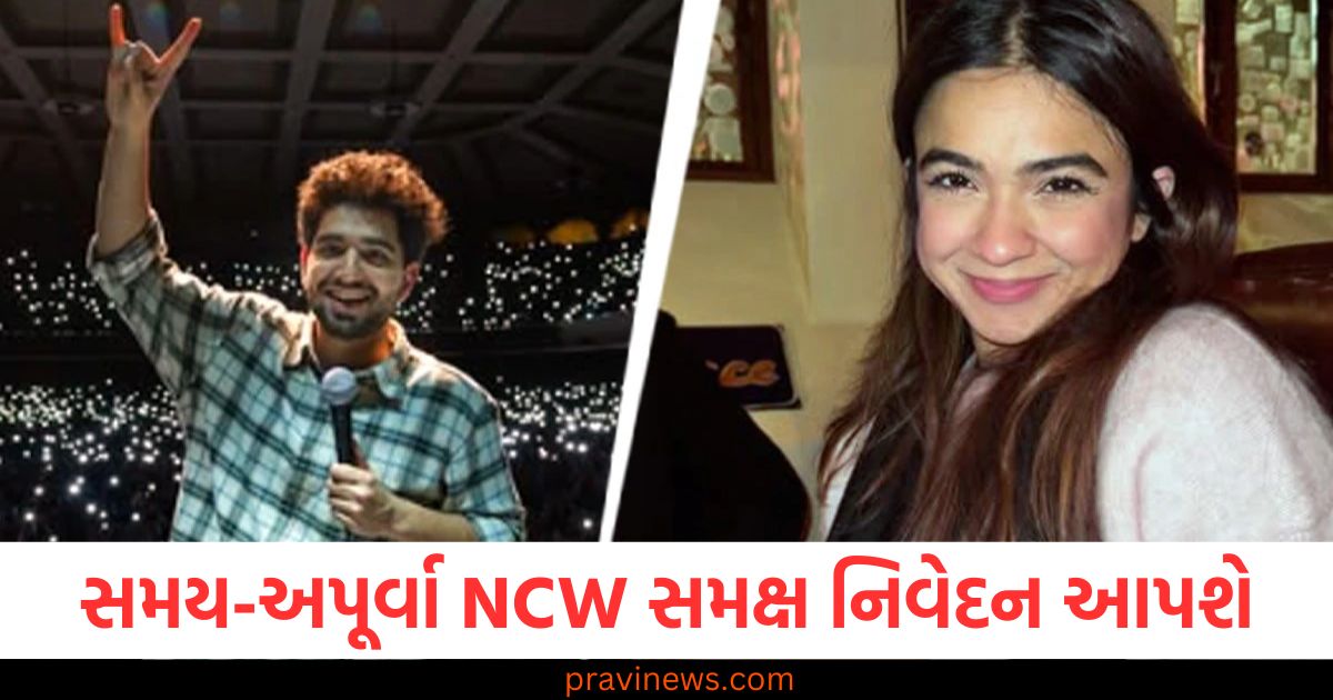 સમય-અપૂર્વા NCW સમક્ષ નિવેદન આપશે, રણવીર અલ્લાહબાડિયા અંગે કોઈ અપડેટ નથી https://www.pravinews.com/entertainment/chhavva-ott-release-vicky-rashmika-movie-breaks-3-major-record-105022